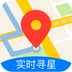 北斗导航地图安卓版app免费下载