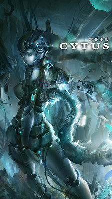 音乐世界 Cytus II安卓版游戏