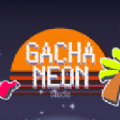 加查霓虹灯（Gacha Neon）无广告安卓游戏