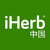 iHerb 中国安装下载免费正版