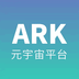 ARK去广告版下载