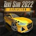 出租模拟2022(Taxi Sim 2022 Evolution)手机下载