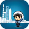 上海交警app免费下载