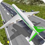 3D飞机飞行平面Airplane Fly 3D最新游戏app下载