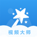摇光视频安卓中文免费下载