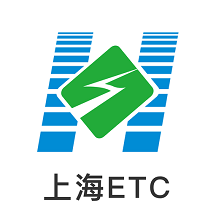 上海ETC最新客户端