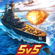 战舰模拟器5v5免费版手游下载