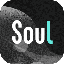 soul国际版免费下载手机版