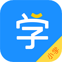 小学宝app免费版2022安卓中文免费下载