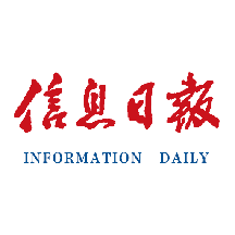 大江论坛信息日报最新版本客户端正版
