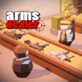 军火大亨模拟器(ArmsDealer)2022免费版