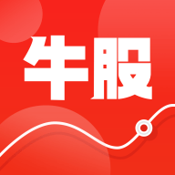 今日牛股精选app下载下载安卓最新版