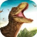 主播同款恐龙岛（恐龙岛）永久免费版下载