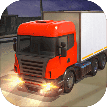 卡车运输游戏安卓下载免费