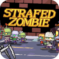 扫射僵尸丧尸猎手(Strafed Zombie)游戏下载