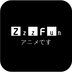 ZzzFun免费下载安装2023最新版