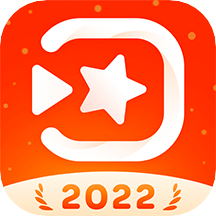 小影剪辑app2022免费下载安装2022最新版