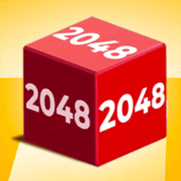 躺平2048最新手游2022