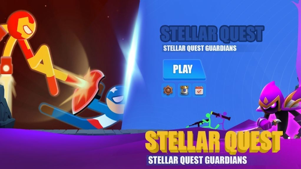 竞技场守护者Stellar Quest Guardians游戏