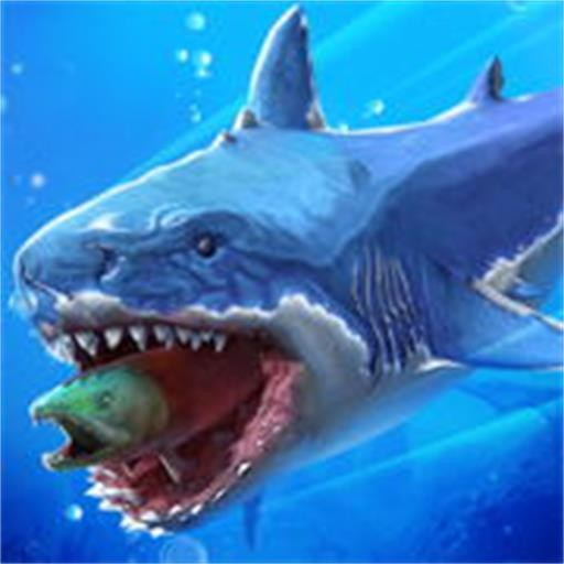 海洋猎杀进化apk游戏下载