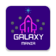 银河狂热(Galaxy Mania)免费手游最新版本