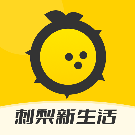 刺梨新生活app免费下载