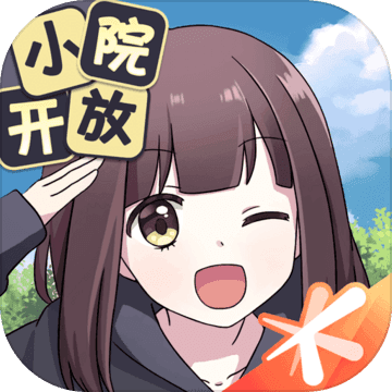 胡桃日记最新游戏app下载