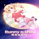 小白兔电商（Bunny e Shop）免费手游app下载