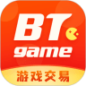 btgame游戏交易手机版下载